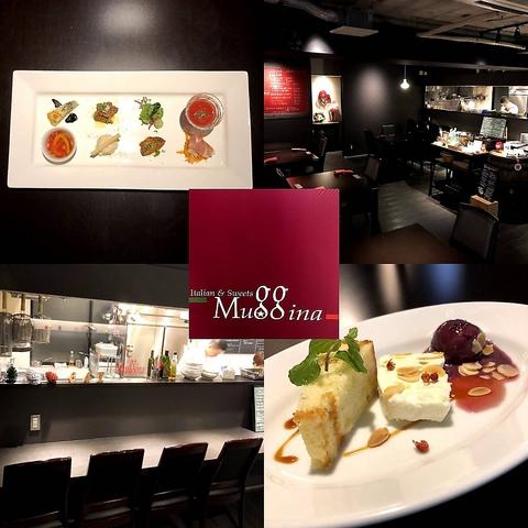 Italian&Sweets Muggina ムッジーナ