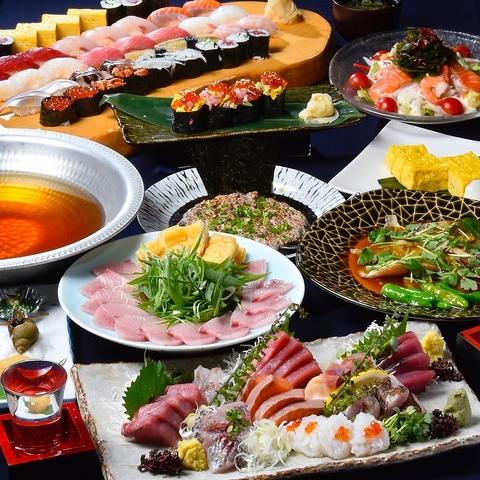 みなと寿司 関内店