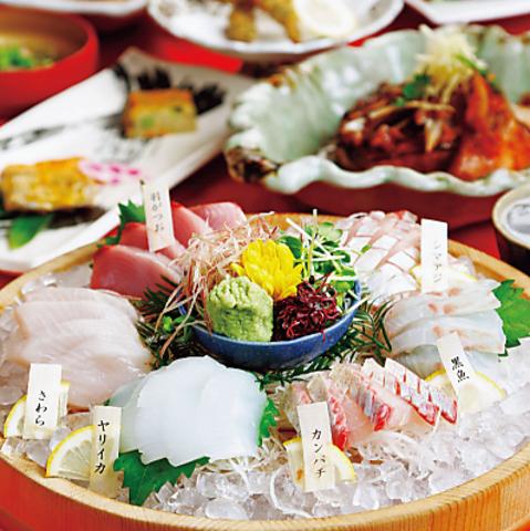 大漁食堂 あおさ