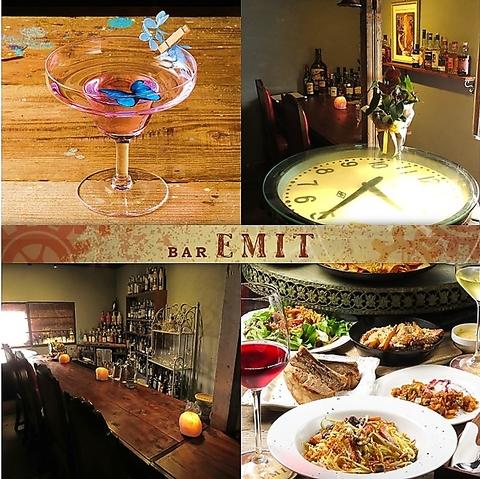 BAR EMIT バーエミット