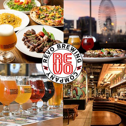 REVO BREWING レボブルーイング みなとみらい