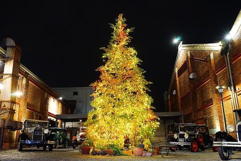 AKARENGA STEAK HOUSE