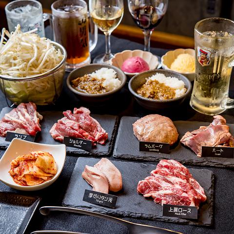 ラム ストゥーリィは突然に