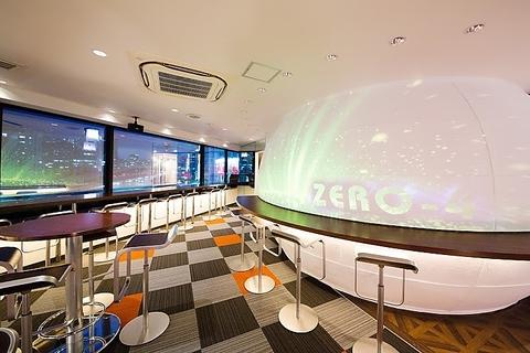 カラオケ ZERO4 西中島店