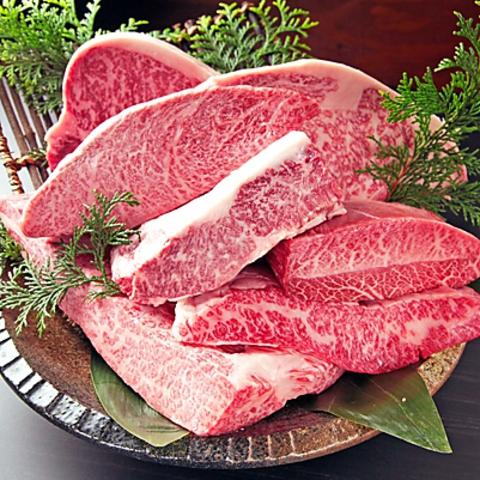肉匠 くら乃 関目店