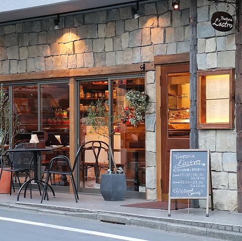 Trattoria L astro トラットリアラストロ