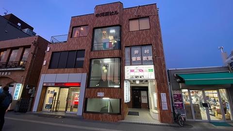 アジア総合食品　タイストア