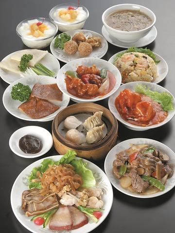 慶錦閣 大森町店