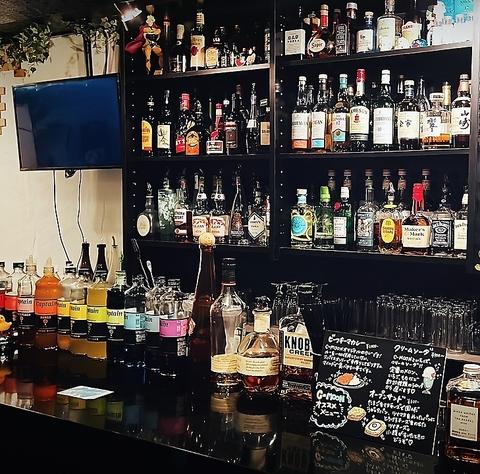 Bar C-MOON バー シームーン