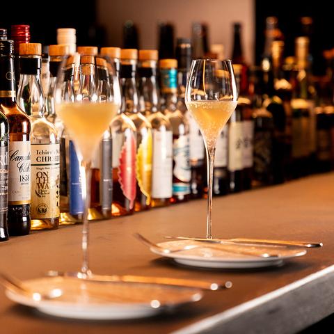 洋風居酒屋 ざきやま 烏丸