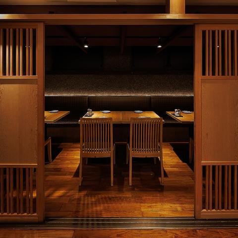 個室居酒屋 座楽 上野駅前店