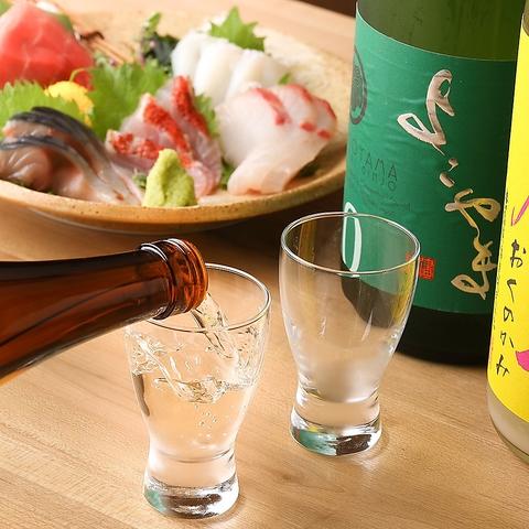 日本酒と魚 chikaku