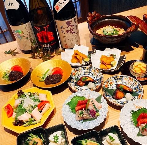 小料理 華やぎ 用賀