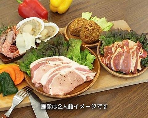 デジキューBBQテラス ドン キホーテ 溝ノ口駅前店