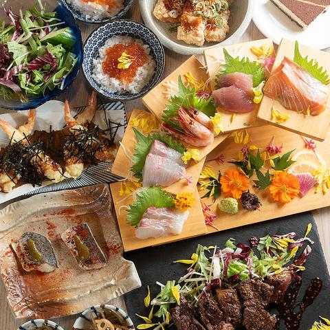 酒友はなび 梅田店