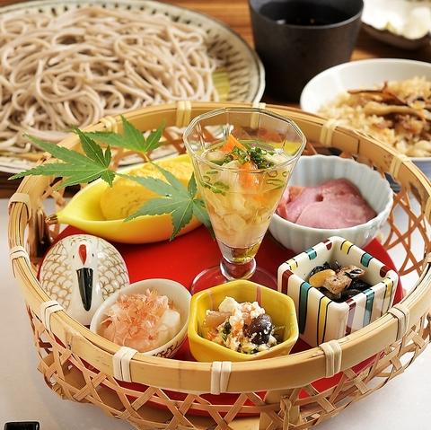 sobanzai ソバンザイ 高岳