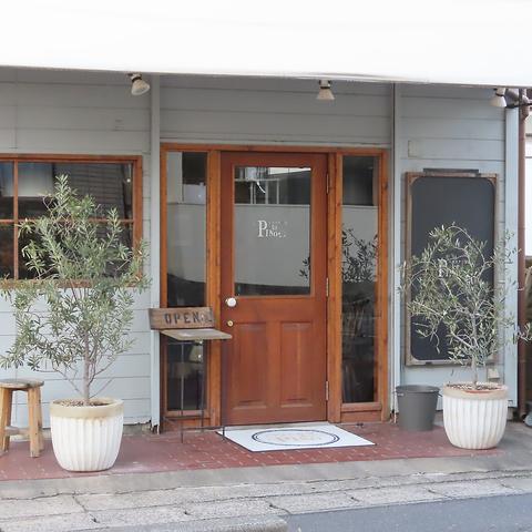 イタリア食堂PINO