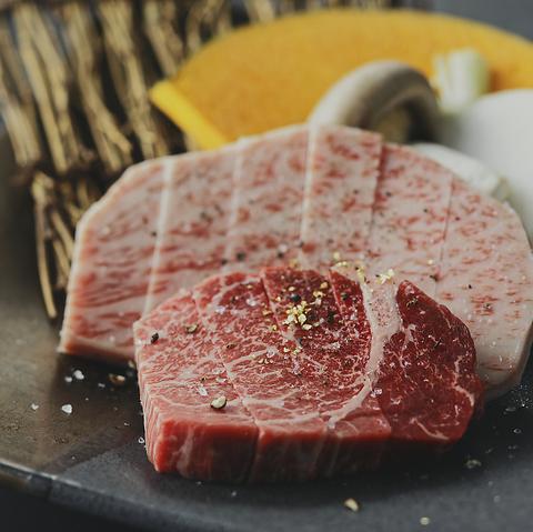 焼肉 三田