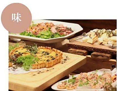 マリーゴールド山口