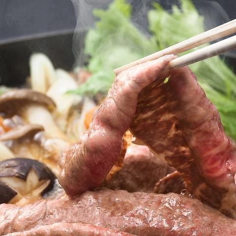 しゃぶ乃家 三宮店