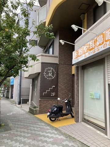 cafe M カフェエム
