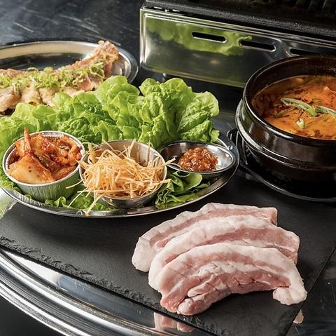 韓国焼肉 花月 大洲