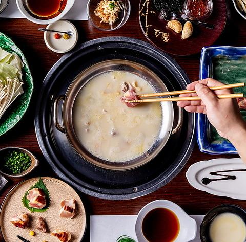 37 sunnana サンナナ