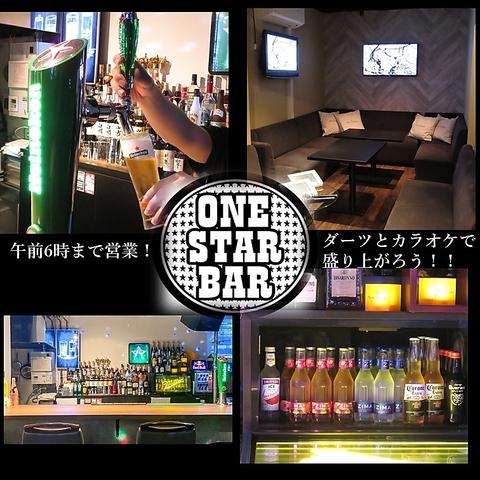 焼鳥DINING & DJ LOUNGE ONESTARBAR