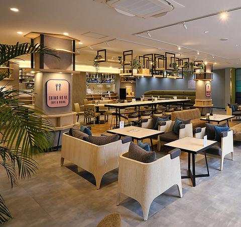 そばダイニングシマノネ