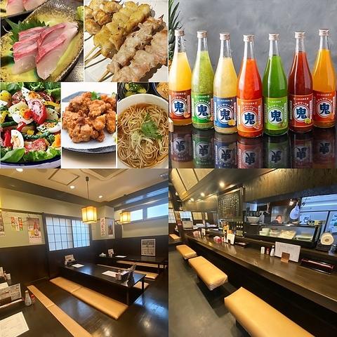 串焼きとそば おとうちゃん