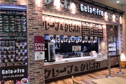 GelaFru イオン鎌ヶ谷店