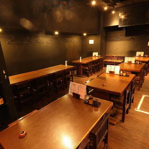 呑みきち 日吉店