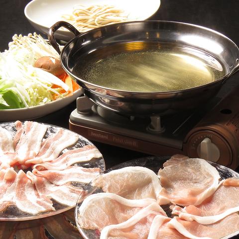 THE RUPO ザルポ 船橋駅前店