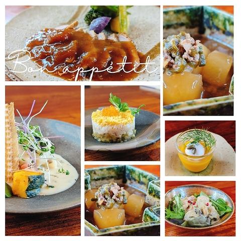 Bistro SALT&PEPPER ビストロ ソルト&ペッパー