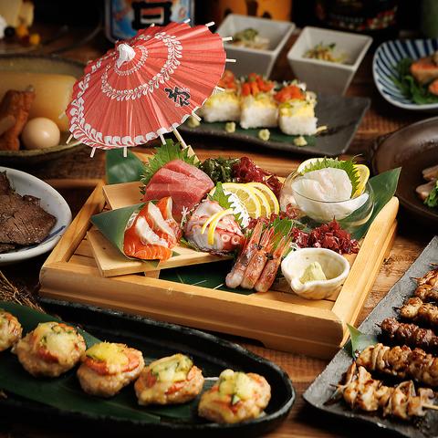 くいもの屋 わん 金沢駅前店