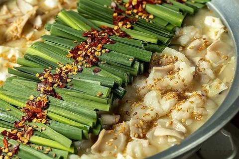 もつ無双 ゆまる 千日前本店