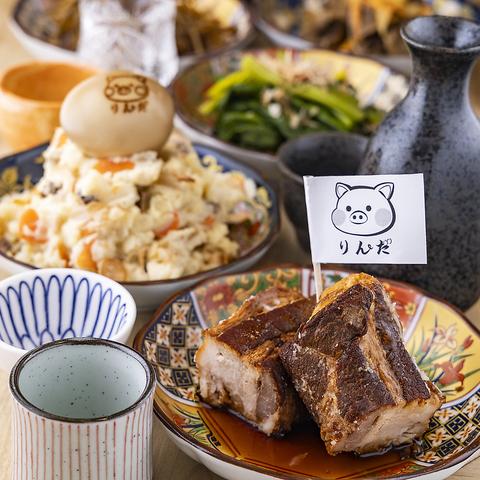 おばんざい酒場 りんだ