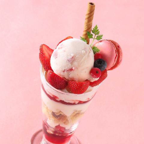 VILLEGE MARCHE ヴィレッジマルシェ