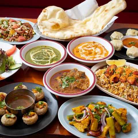 マジックキッチン