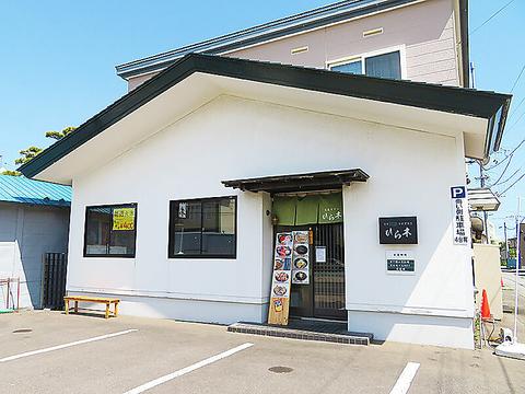 蕎麦居酒屋 ひら木