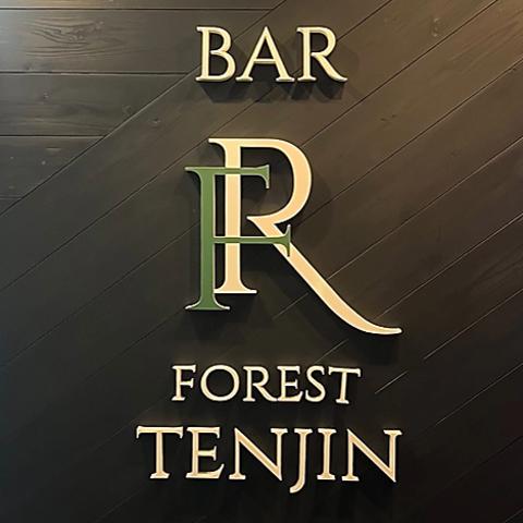 BAR FOREST TENJIN バーフォレストテンジン