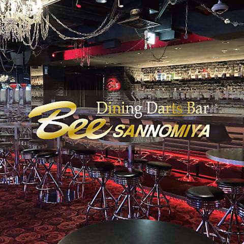 ダイニングダーツバー Bee 三宮店