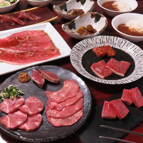 焼肉赤身にくがとう 名古屋店