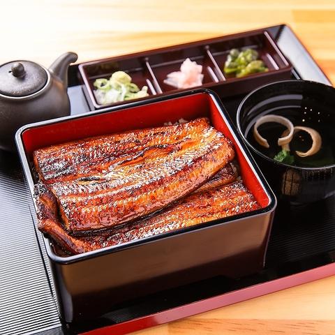 鰻の成瀬 長崎畝刈店