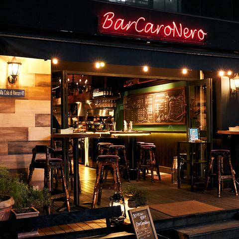 BarCaroNero バーカロネーロ