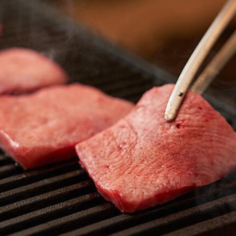 虎の穴ホルモン　恵比寿横丁店