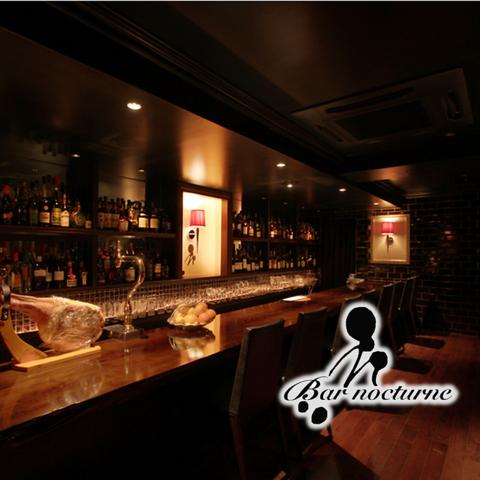 バーノクターン