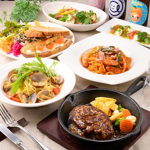 La colline ラ コリーヌ