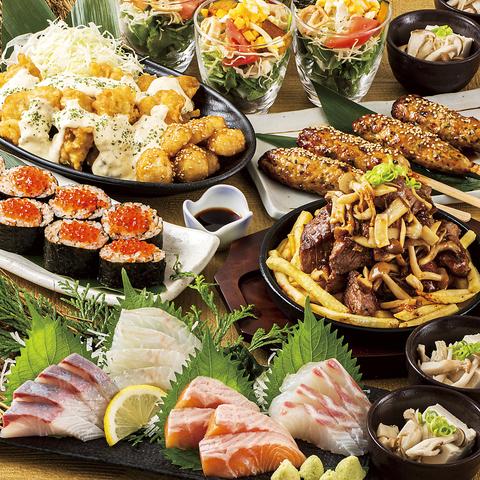 さかなや道場 長岡東口店