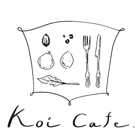 Koi cafe コイカフェ